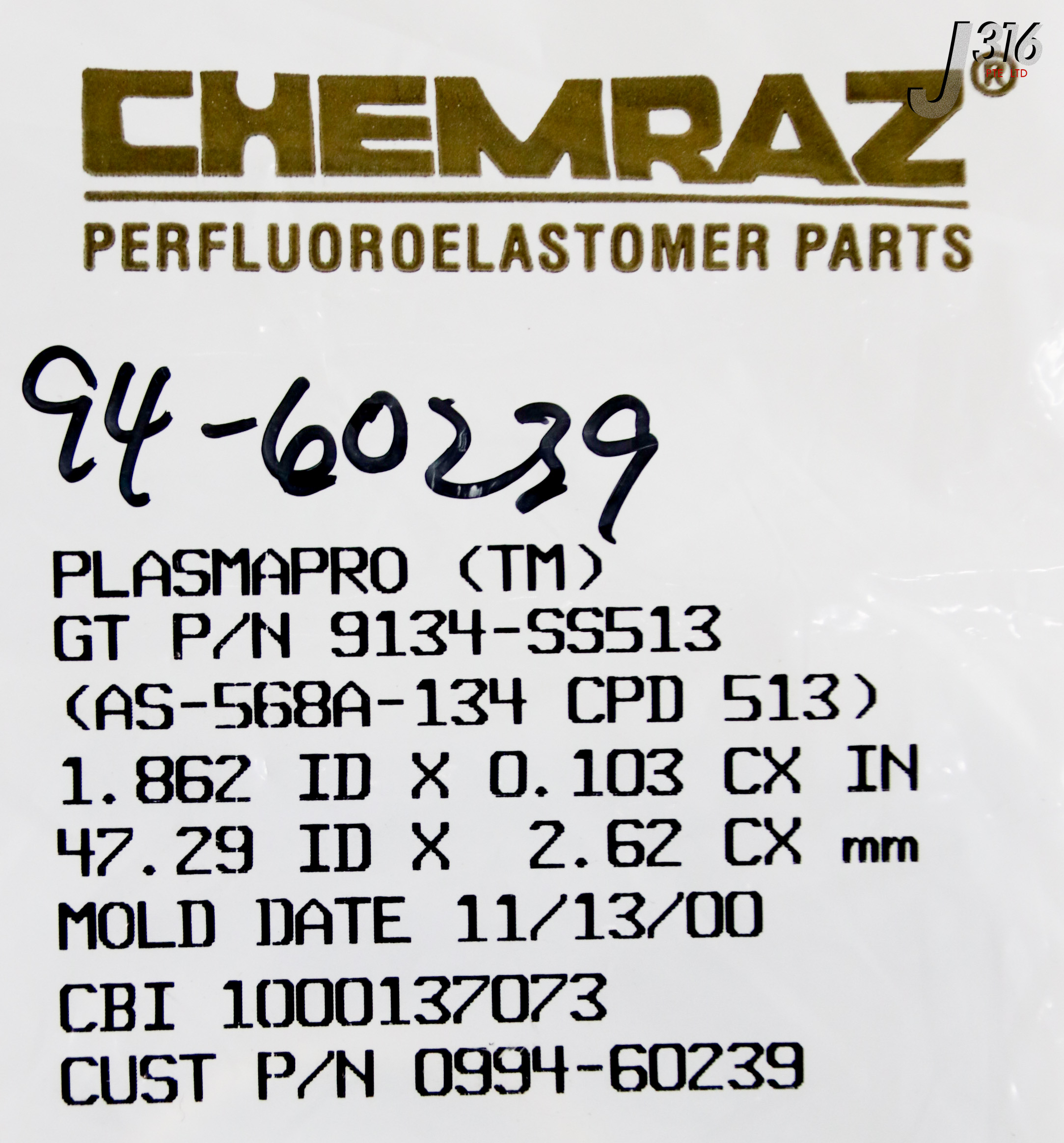 35449 GREENE TWEED O-RING, CHEMRAZ, AS-568A-1134 (NEW) 9134-SS513